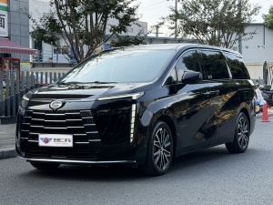 MY2024 Trumpchi E8 PHEV 150km MAX
