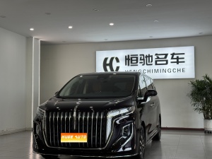 MY2023 Hong Qi HQ9 2.0T ICV Enjoy