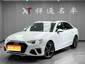 MY2022 Audi A4L 40 TFSI Fashion Dynamic Version