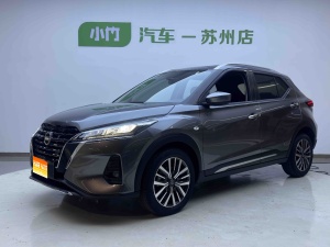 MY2023 Kicks Power 1.5L Vigor Fashion