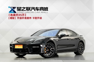 MY2024 Panamera 2.9T