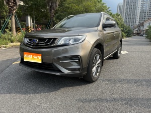 MY2020 Boyue 1.8TD DCT 2WD I-connect 4G Connect National VI