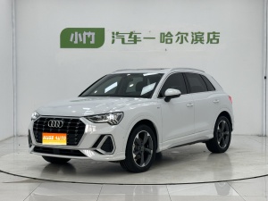 MY2022 Audi Q3 35 TFSI Fashion Dynamic Version