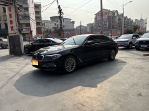 MY2019 BMW 5 Series Facelift 525Li Luxury Package