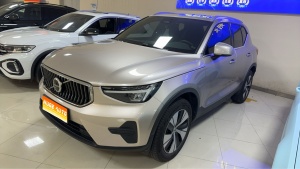 MY2023 Volvo XC40 B3 Zhiyuan Luxury Version