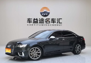 MY2018  AUDI S4 S4 3.0TFSI