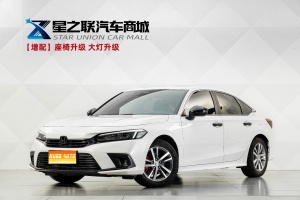 MY2023 CIVIC 240TURBO CVT Jingshi