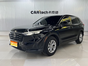 MY2024 Honda CR-V 240TURBO 2WD Fengshang 5 seats
