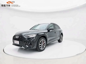 MY2025 AUDI Q5L 40 TFSI Luxury Dynamic Version
