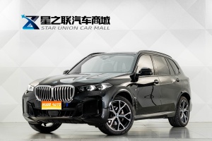 2023款 宝马X5 xDrive 30Li 尊享型M运动曜夜套装