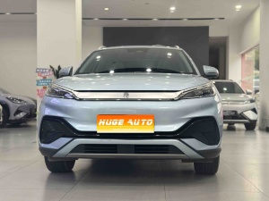 MY2023 Yuan PLUS Champion 510KM Exceed
