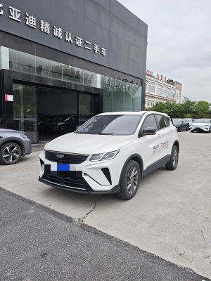 MY2025 Binyue 1.5T CVT Superpower MAX