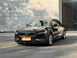 MY2019 Volvo S90 T5 Zhiyi