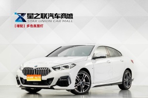 MY2021 BMW 2 Series(Imported) 225i 4-door Sport car M Sport Kit 