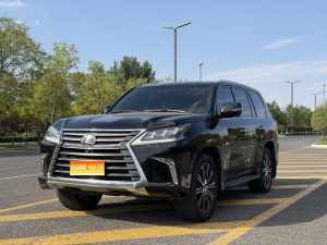 MY2019  Lexus LX 570  Luxury  Luxury