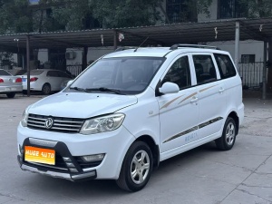 MY2014 DF FENGON 330 1.5L MT Utility DK15