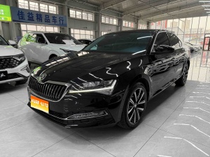 MY2022 Superb TSI280 DSG Exclusive Version 