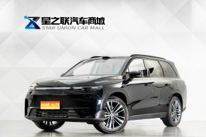 MY2026 Leapmotor C16 REEV 280 LIDAR Intelligent Distinguished 6 Seats