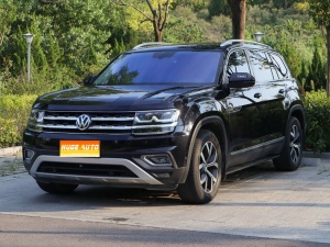 MY2020 Teramont 380TSI 4WD Luxury Version National VI