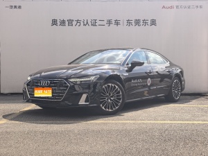 MY2024  AUDI A7L 45 TFSI  Luxury