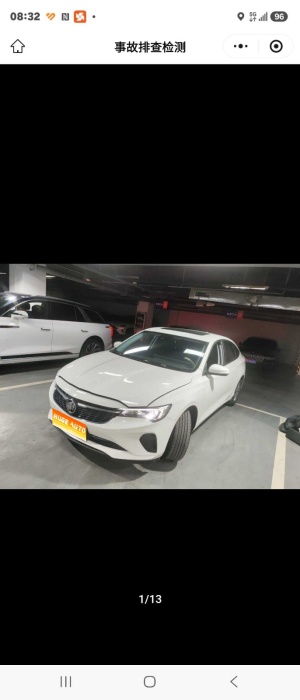 MY2023 Verano Pro Mars
