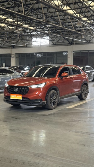 MY2023 Honda XR-V 1.5L CVT Reai