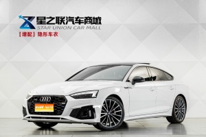 MY2024 AUDI A5(imported) Sportback 40 TFSI quattro Luxury Dynamic Version