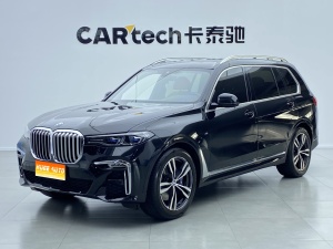 MY2022 BMW X7 xDrive40i Exclusive Version M Sport Kit 