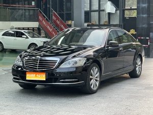 MY2010  Mercedes Benz  S Class  S 300 L  Distinguished