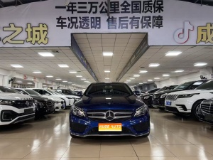 MY2018 Mercedes Benz C Class C 200 L Sport Version Achieved Special Edition