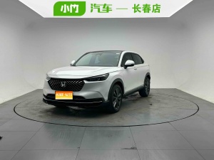 MY2023 Honda XR-V 1.5L CVT Reai