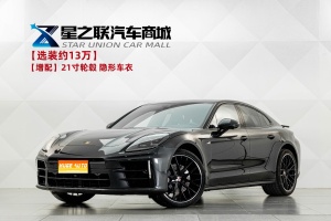 MY2024 Panamera 2.9T