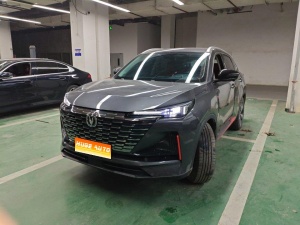 MY2022 Changan Hunter CS55 PLUS 2nd Generation 1.5T DCT Distinguished Version