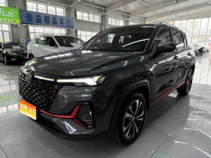 MY2022 Changan CS35 PLUS Blue Core NE 1.4T DCT Luxury Version 