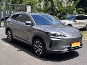 MY2023 Song PLUS Champion EV 520KM Distinguished