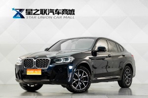 2022款 宝马X4 xDrive 25i M运动套装