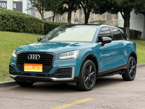 MY2020 Audi Q2L 35TFSI Fashion Dynamic Version