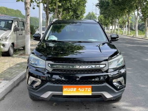 MY2014 Changan CS75 2.0L MT Luxury National V