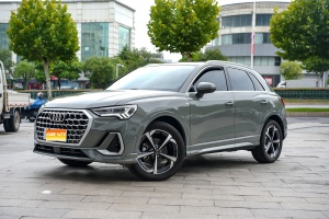 MY2025 AUDI Q3 quattro 45th Anniversary Collection 35TFSI Fashion Dynamic Version