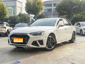 MY2023 Audi A4L 40 TFSI Fashion Dynamic Version