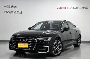 MY2023 Audi A6L 45 TFSI Choice Dynamic Version