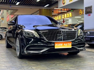 MY2014  Mercedes Benz  S Class  S 400 L  Luxury