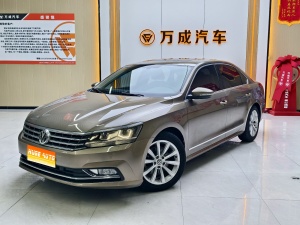 MY2016 Passat 330TSI DSG Yuzun 
