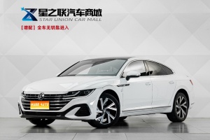 MY2023 FAW-VW CC 330TSI Dazzling Version