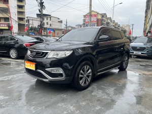 MY2016 Boyue 1.8TD AT Fashion Version