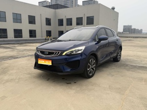 MY2018 EMGRAND GS Fashion 1.4T AT Lead I-connect Version