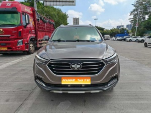 MY2017 BESTUNE X40 1.6L AT Luxury Version 