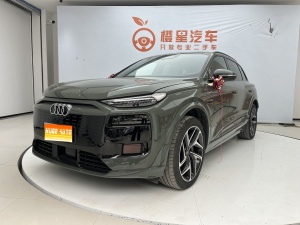 MY2026 Audi Q6L e-tron First Edition Pilot