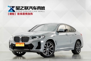 2022款 宝马X4 xDrive 30i M运动套装