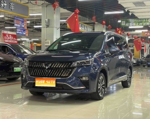 MY2022 Wuling Jiachen 1.5T CVT Exclusive Flagship Version